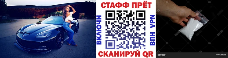 Купить Исилькуль Каннабис  АМФ  ГАШИШ  A-PVP 