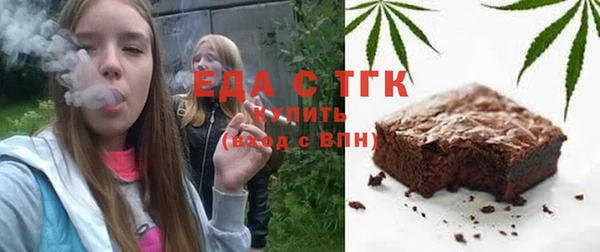 наркотики Сафоново