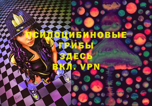кокаин VHQ Алзамай