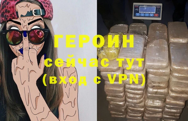 mdma Сатка