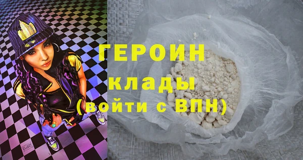 a pvp Саяногорск
