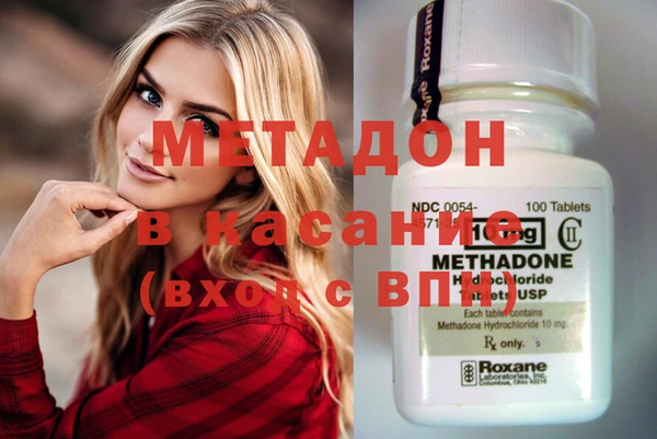кокаин VHQ Алзамай