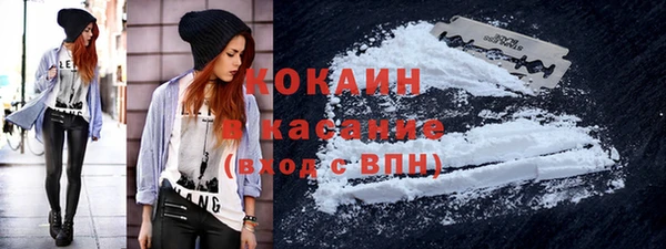 кокаин VHQ Алзамай