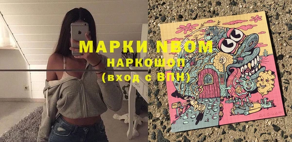 кокаин VHQ Алзамай