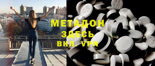 мдпв Алексеевка