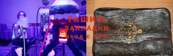 героин Абдулино