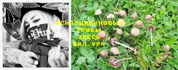 кокаин VHQ Алзамай