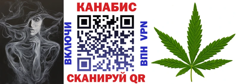 мориарти какой сайт  что такое   Исилькуль  Канабис семена 